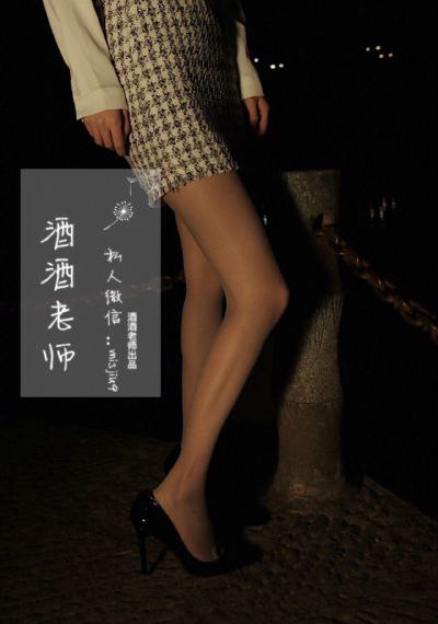 七星鲁王宫45集完整版_无删减在线播放